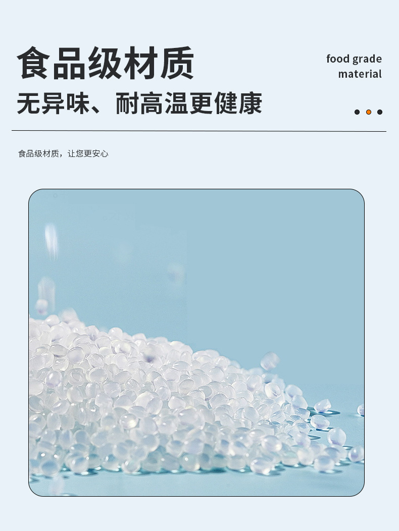 佳彩详情_05
