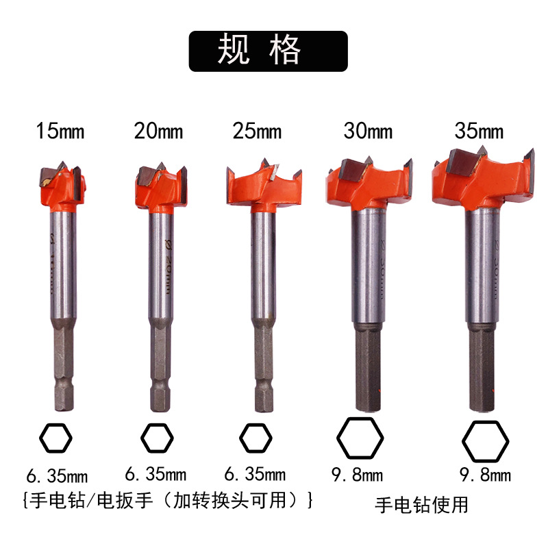规格.jpg