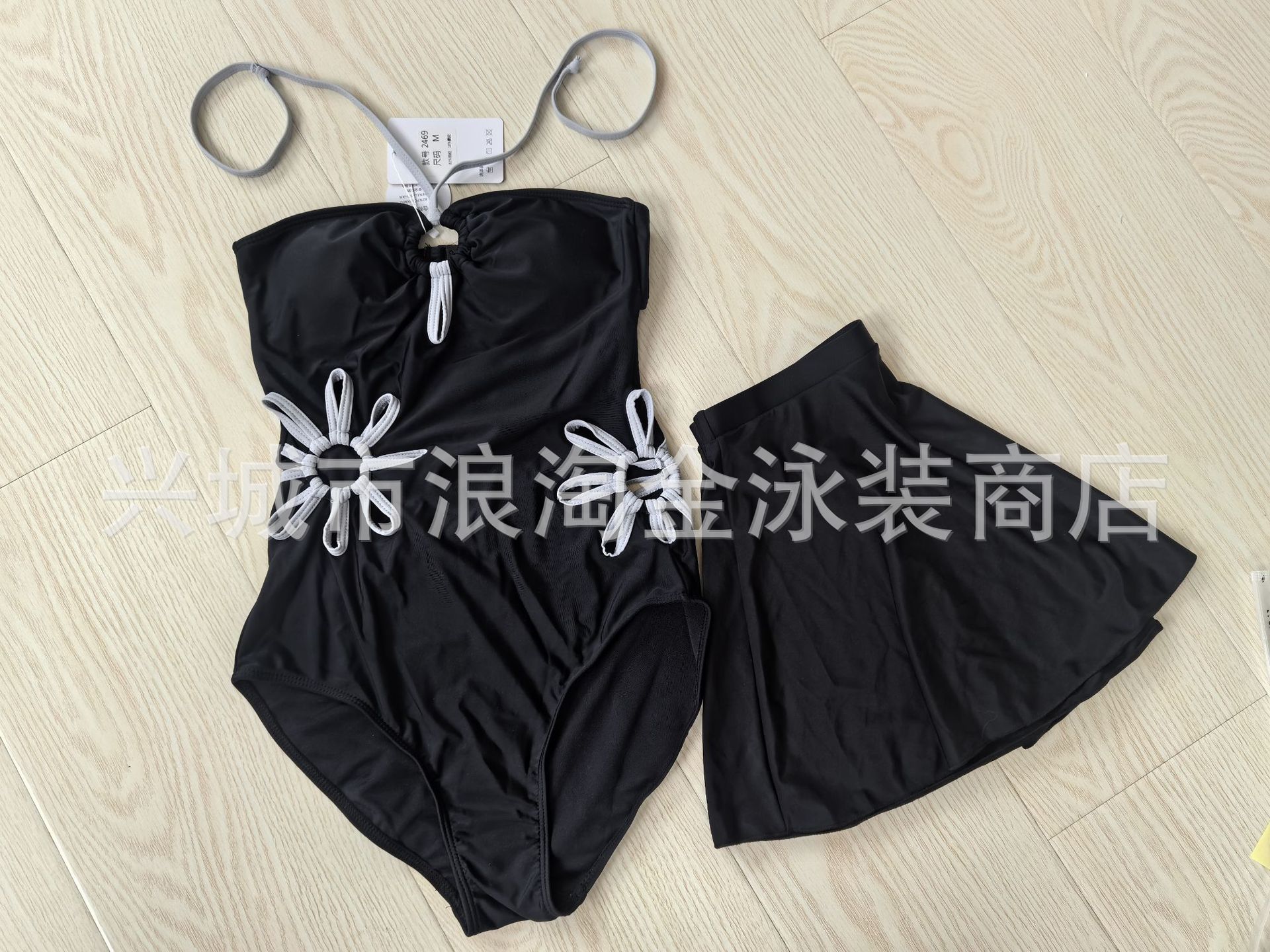 undefined