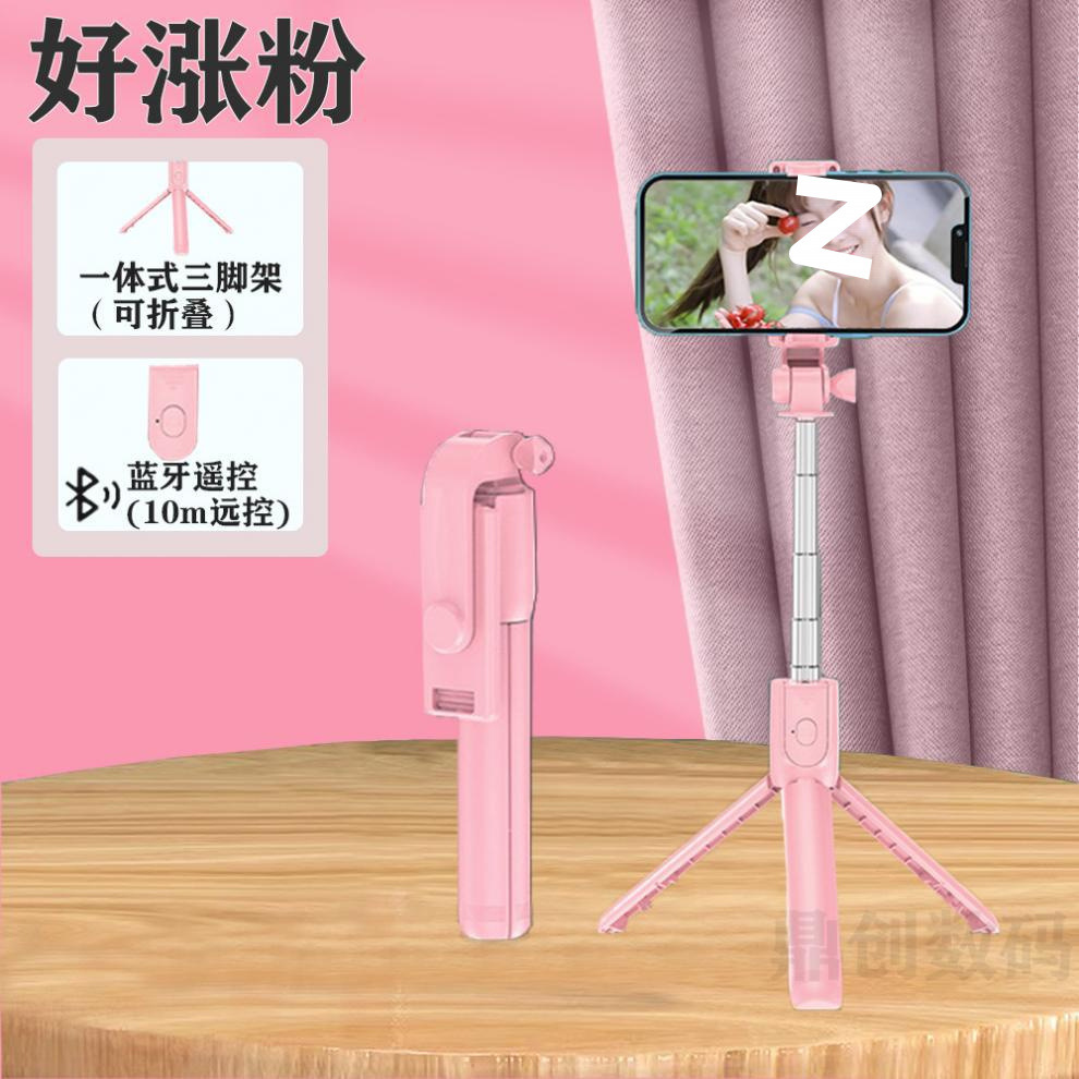 0a2f5410-c6d6-4baf-8781-888fb2b4560b.jpe