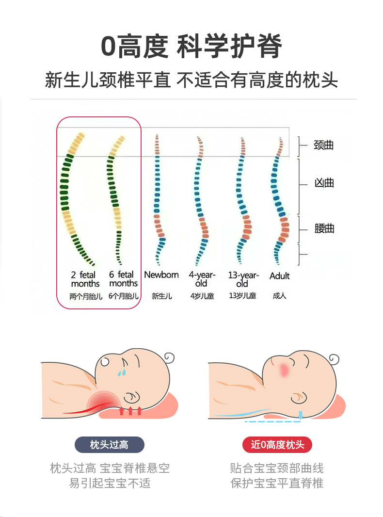 详情图片_08.jpg