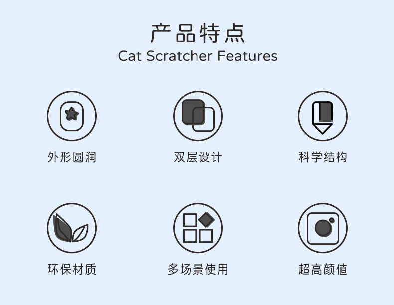 详情页_02.jpg