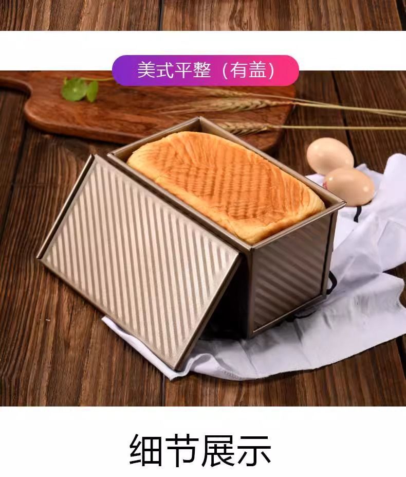 e6c7ea82-faad-4e7d-937f-94e2bc3dd8c9.jpe