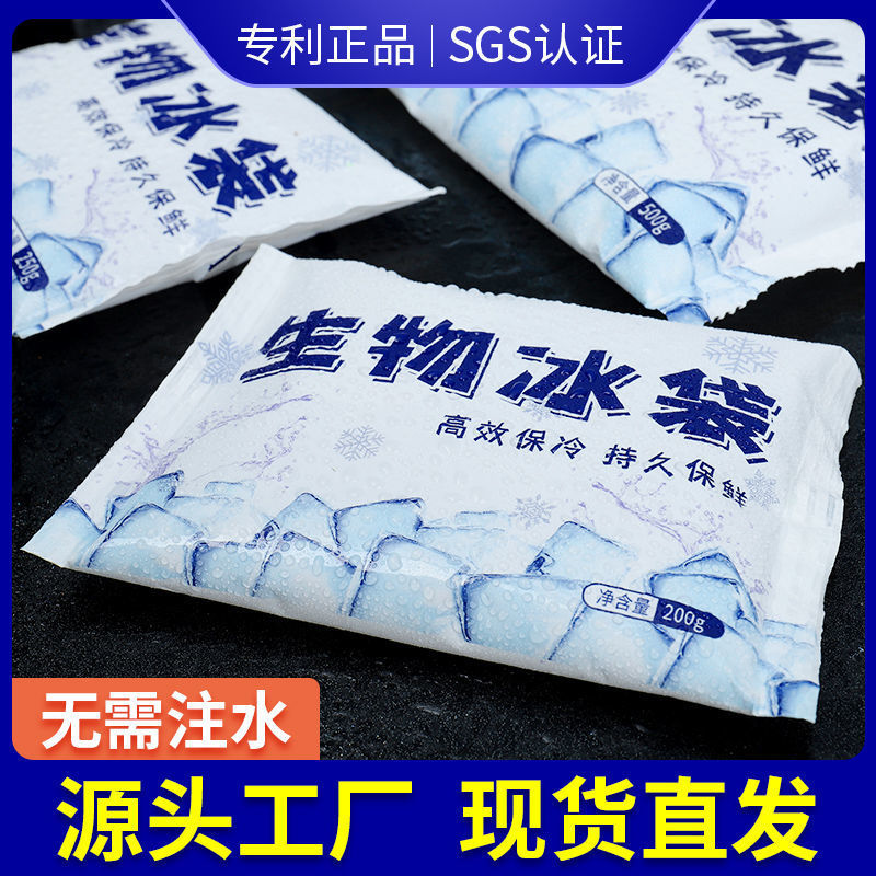 02f1639e-df54-47ef-bef2-d88cefd96cb4.jpe