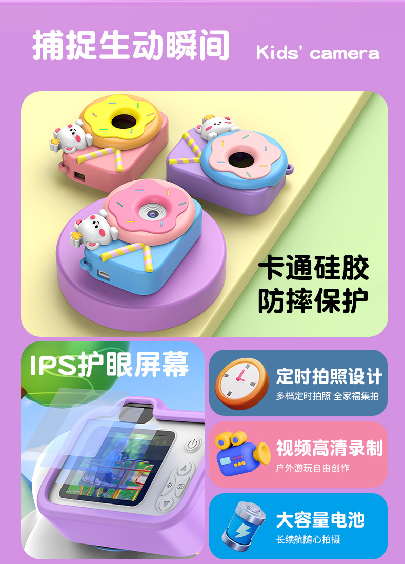 详情页_02