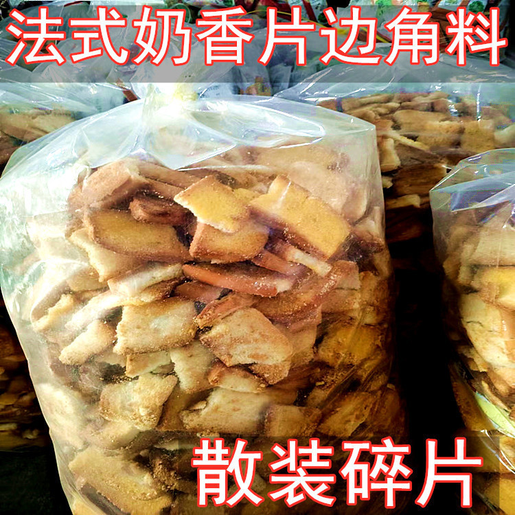 75f6ff34-e726-4e84-a100-e22d02368da9.jpe