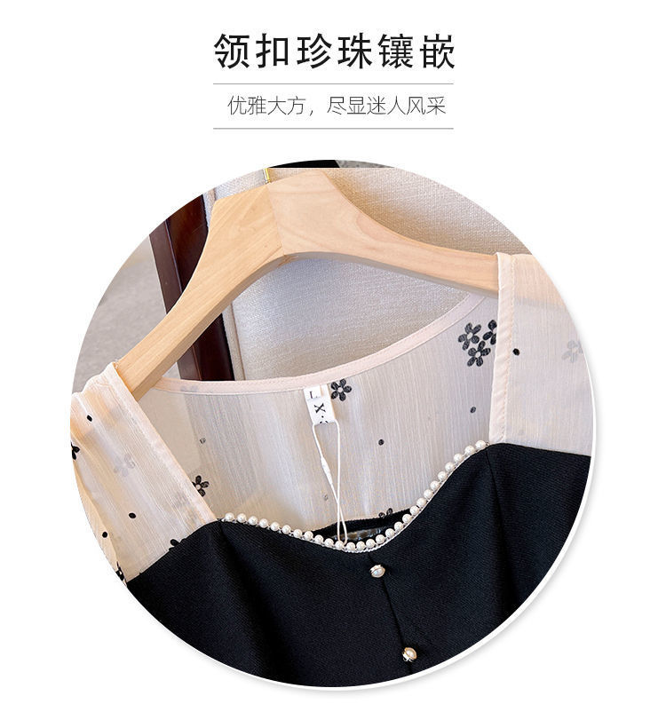 88d42d3e-844a-4e95-9112-83aee49f58f3.jpe