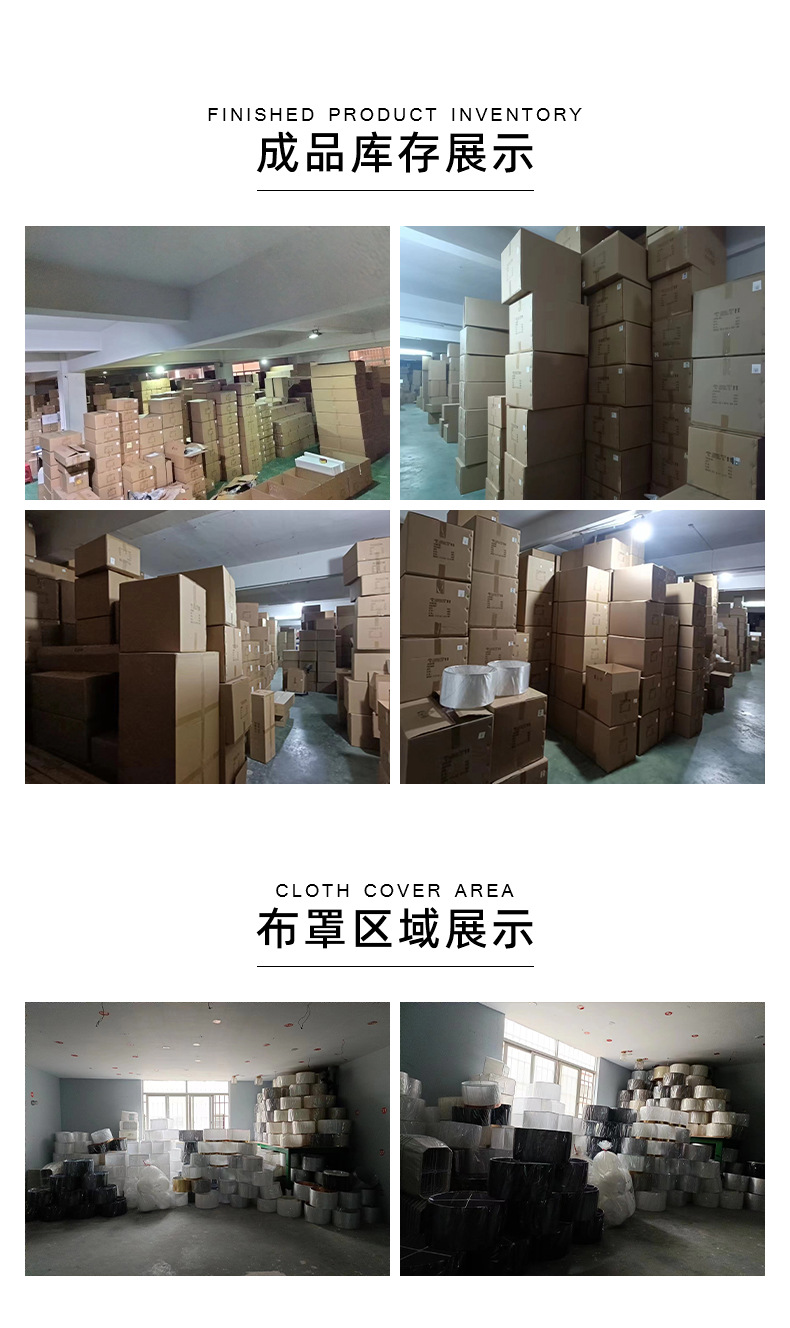 详情_14