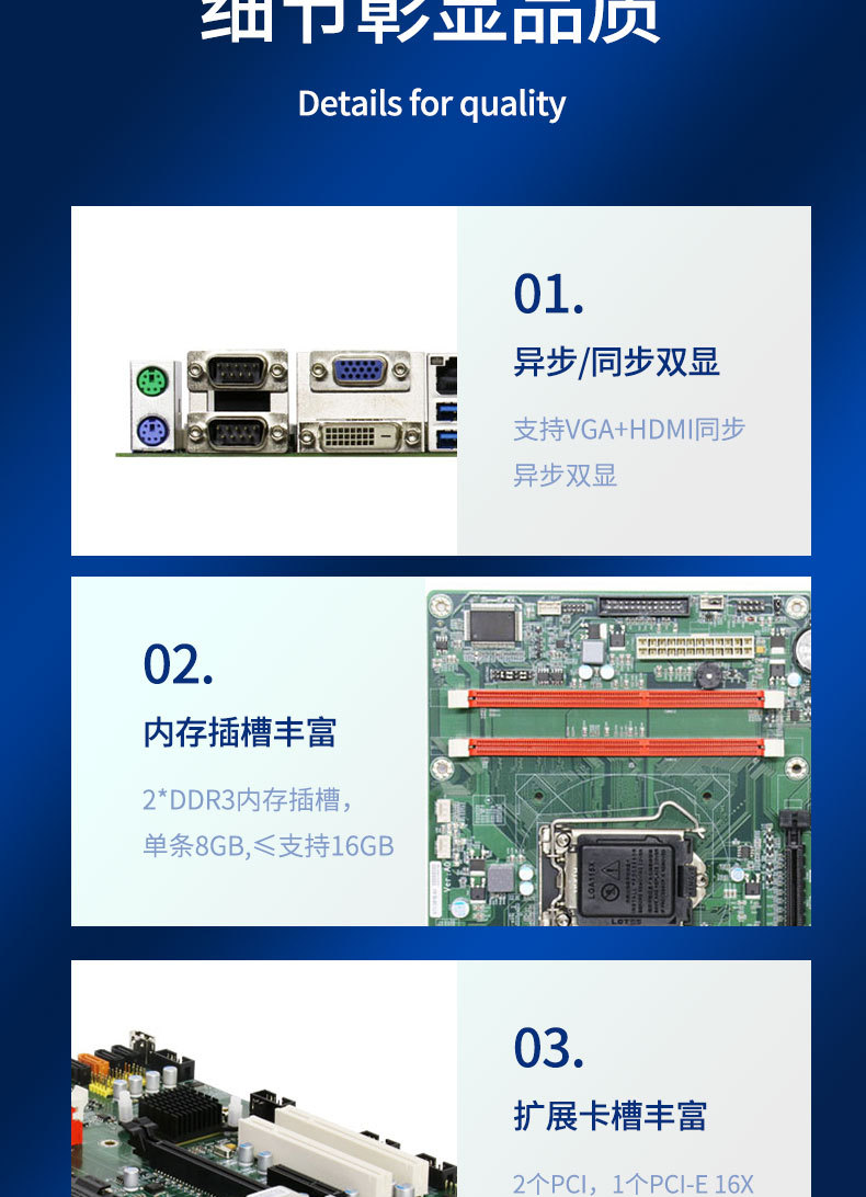 581G2-详情_06