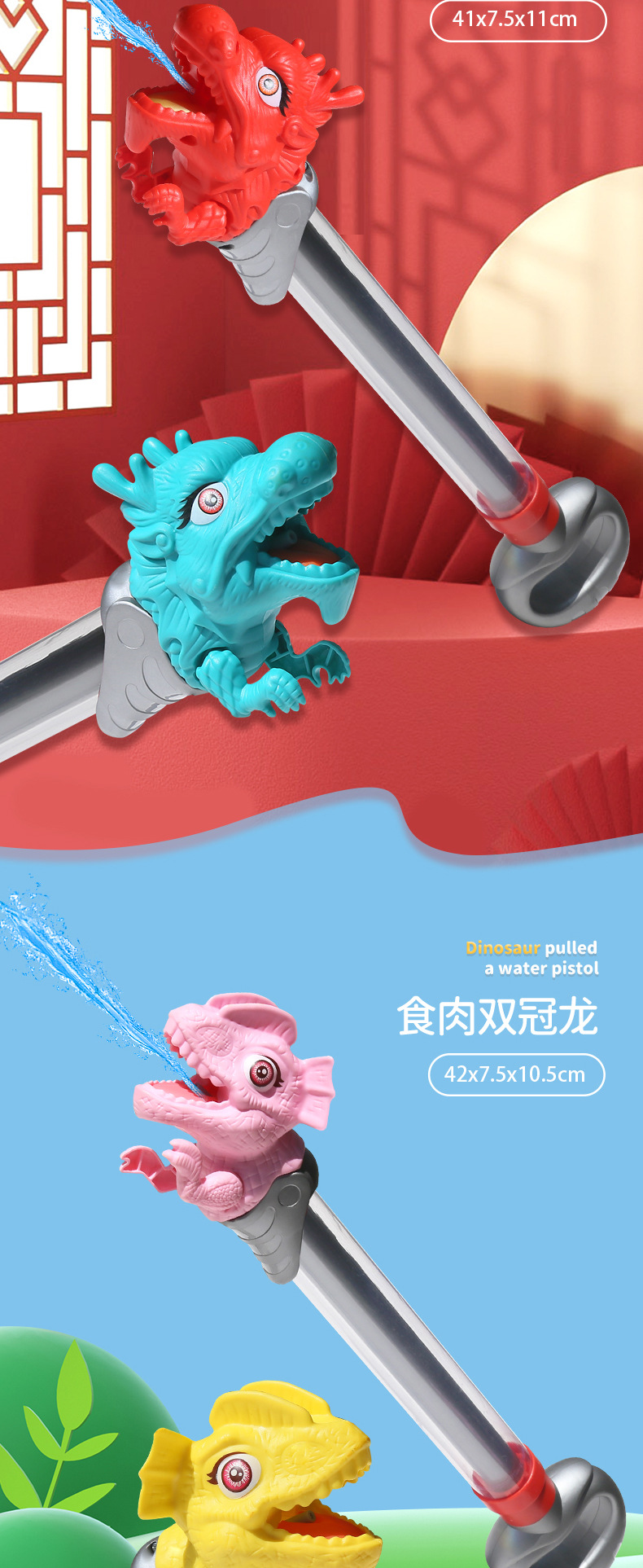 详情页_08.jpg