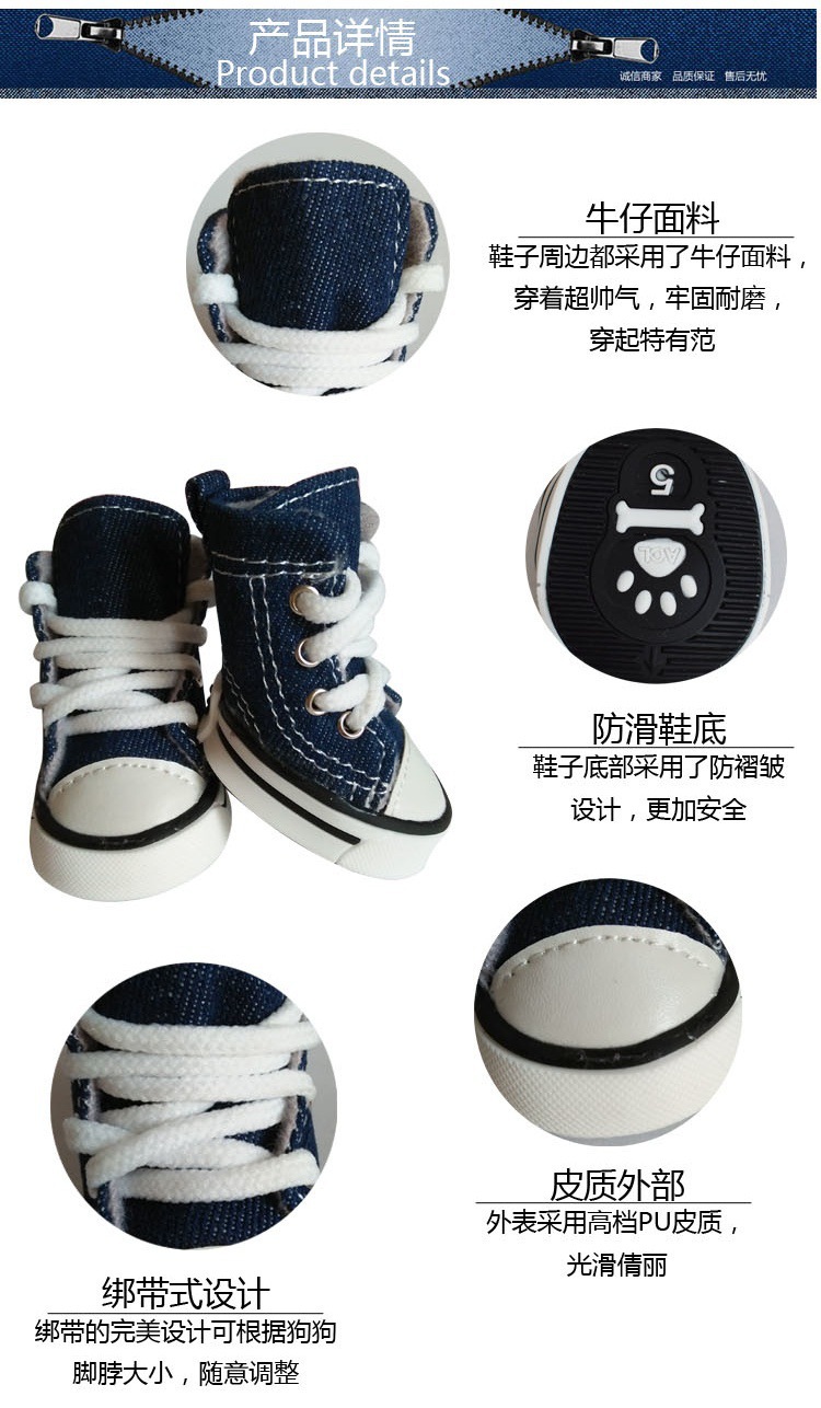 牛仔帆布鞋 (6).jpg