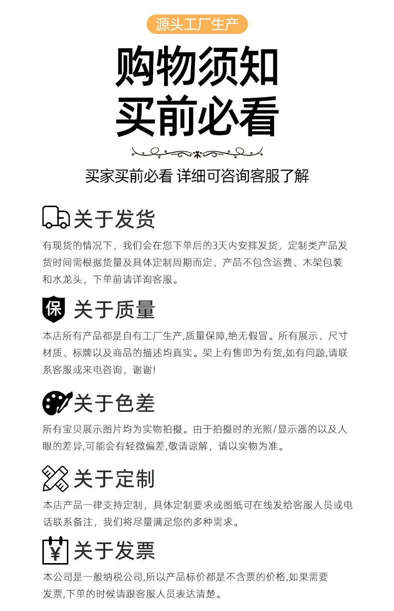 凉菜柜详情_16