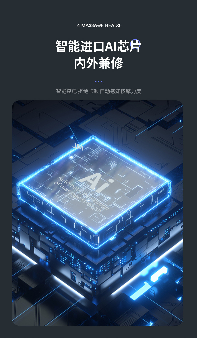 脉冲加热迷你筋膜枪 液晶显示 迷你健身肌肉冲击放松