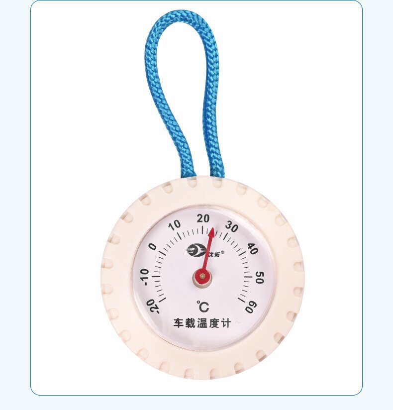 车载温度计_11_proc.jpg