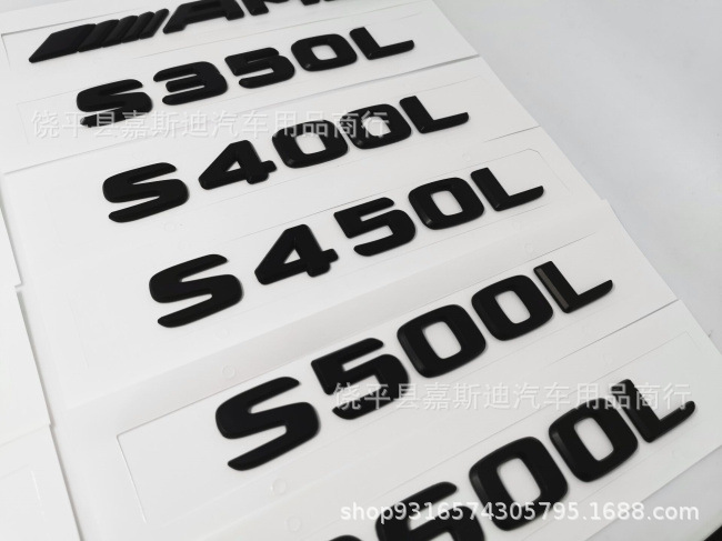 QQ图片20190904123226