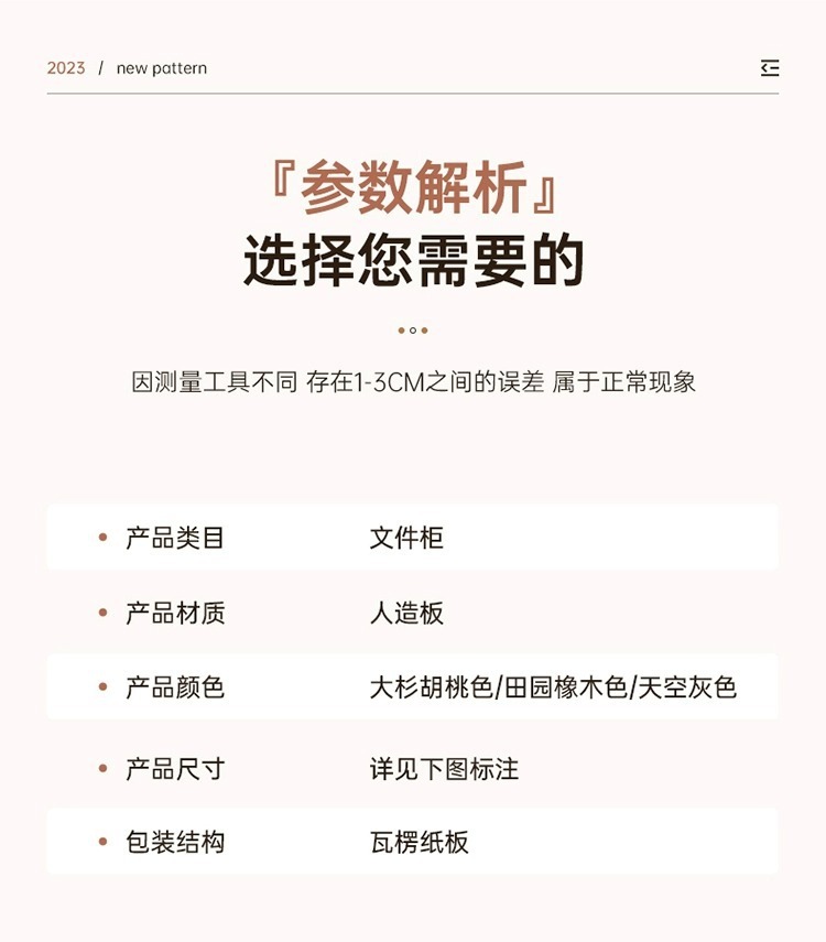 cf478734-713b-4ad9-9846-07c762887c49.jpe