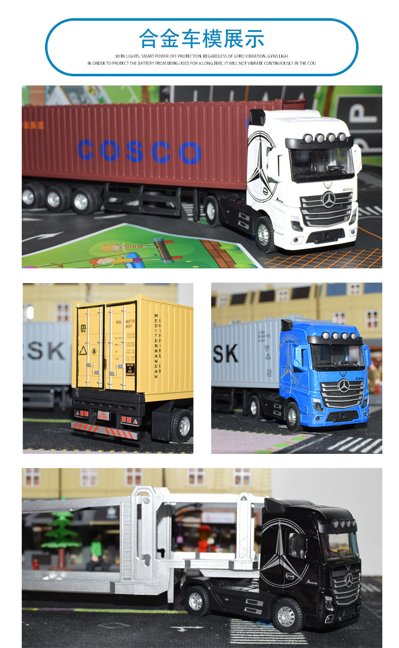 批发合金玩具模型