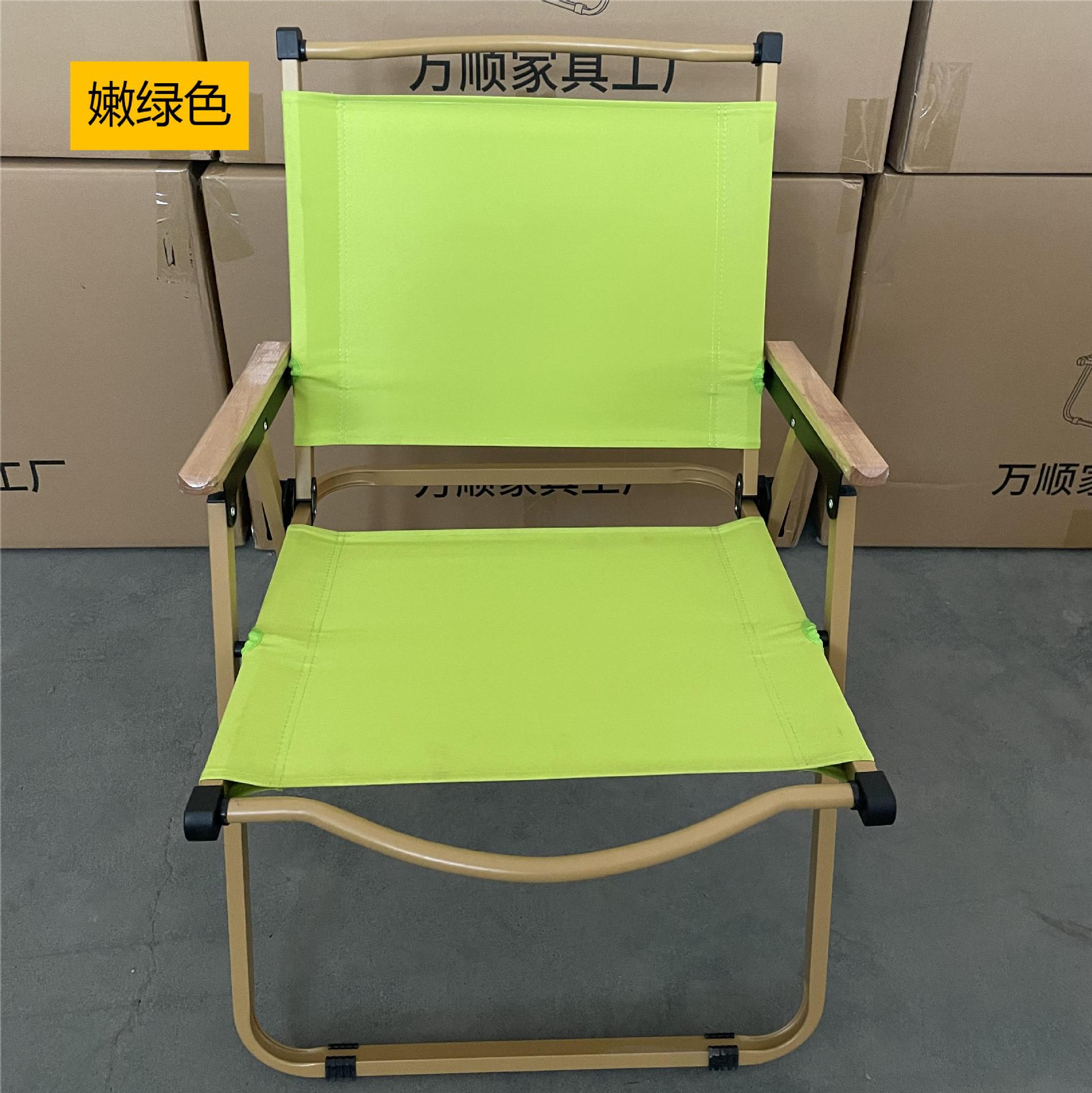 大号 嫩绿色 黄架