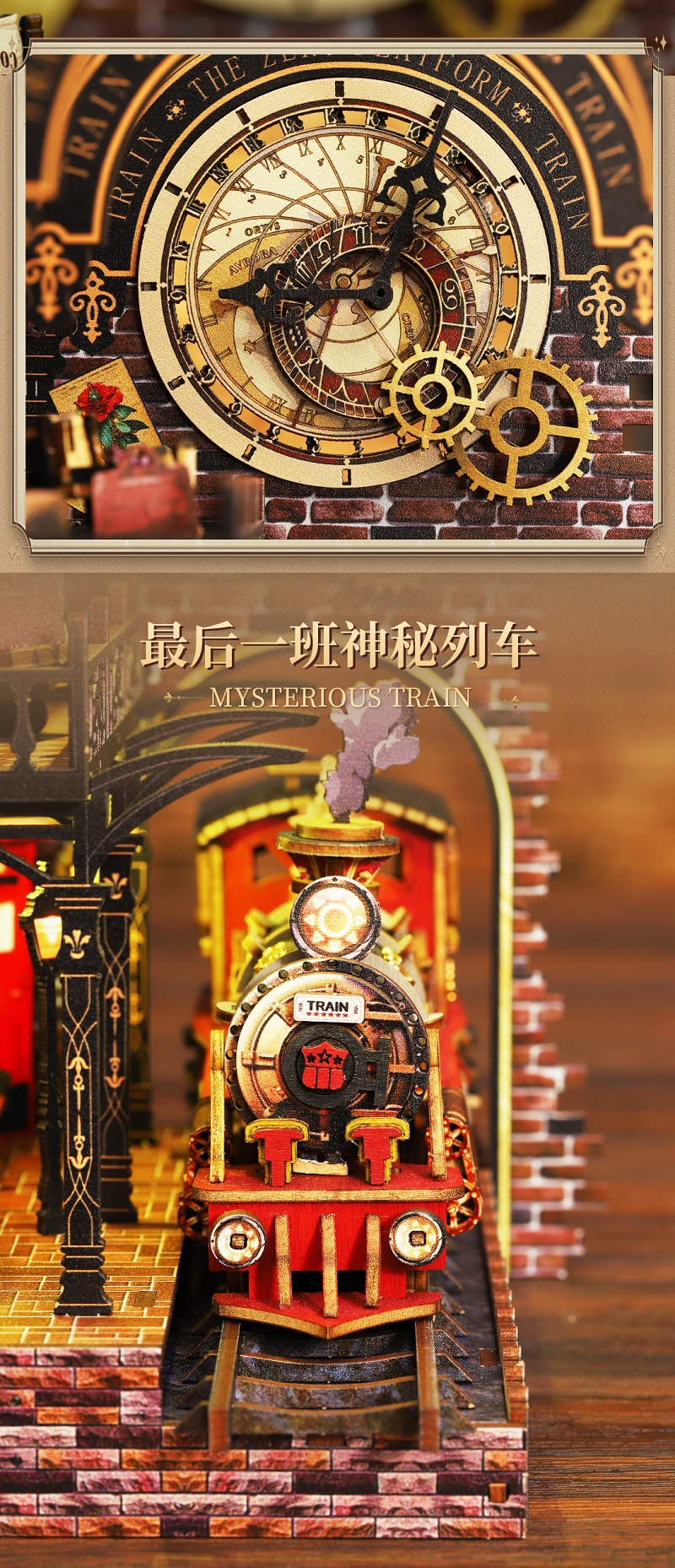 详情页 (14).jpg