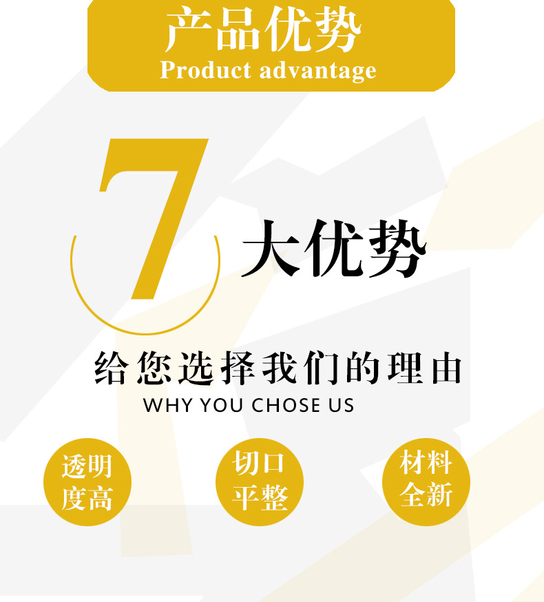 第四套_02.jpg