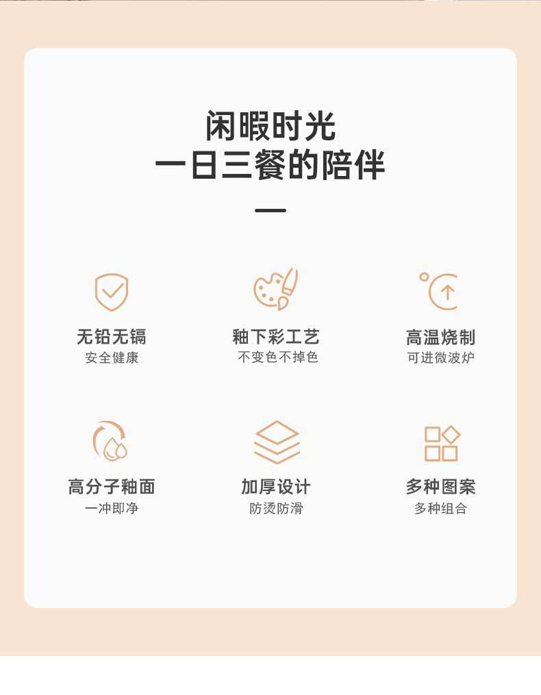 详情页_02.jpg
