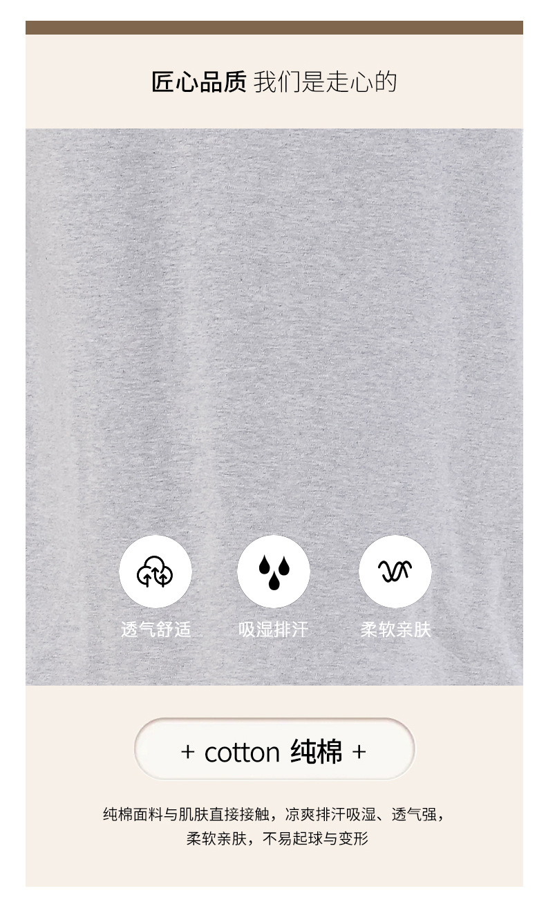 图_02.jpg