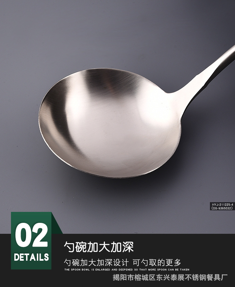 详情页_06.jpg