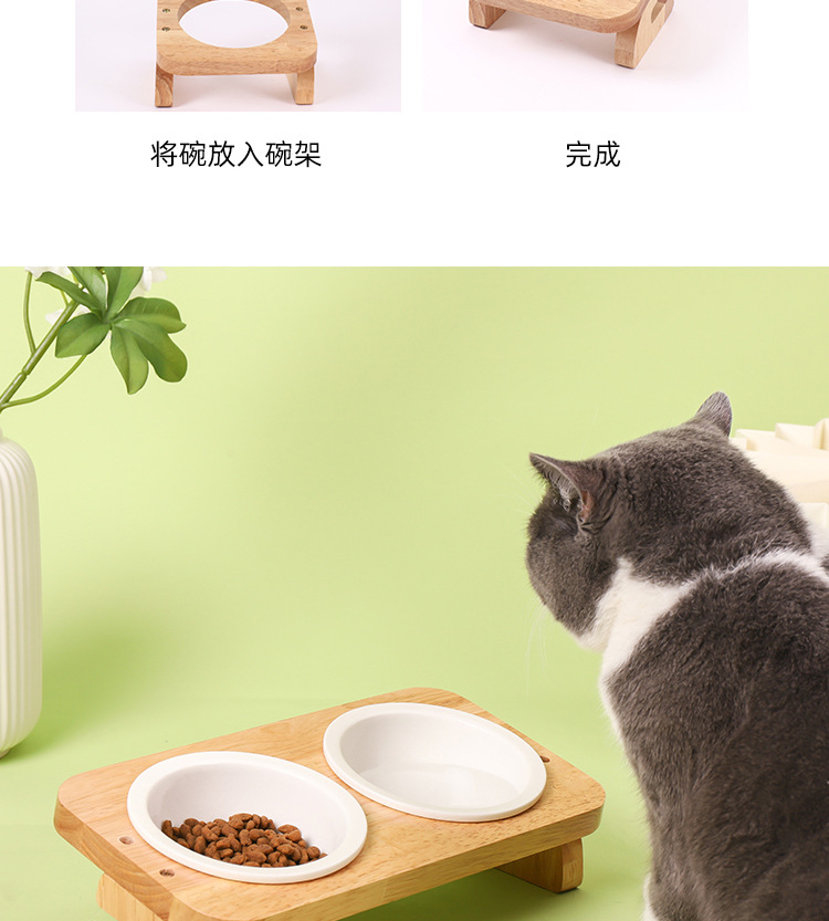 实木架猫碗_10.jpg