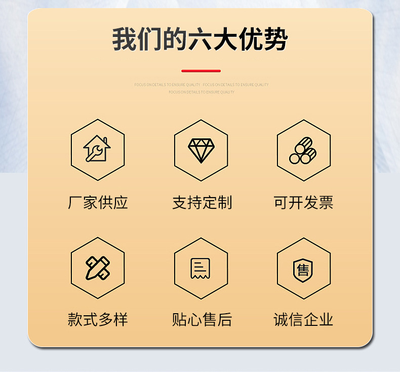 不锈钢合页内页_03