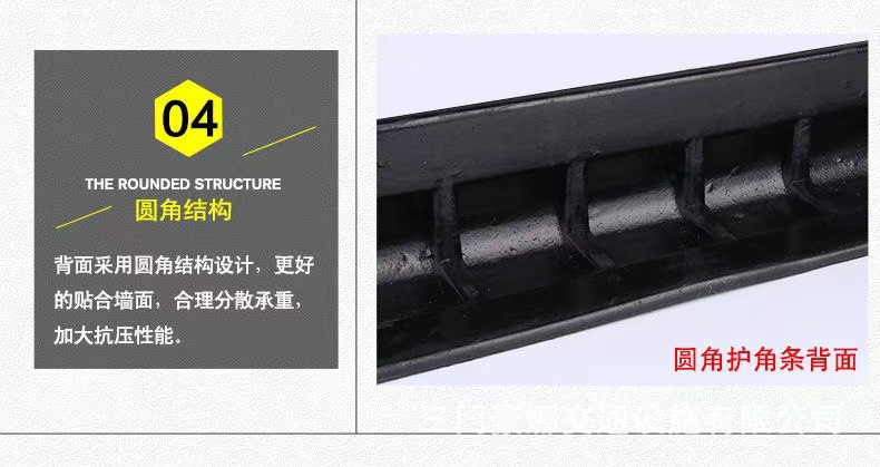 微信图片_20250923220351_19_343.jpg
