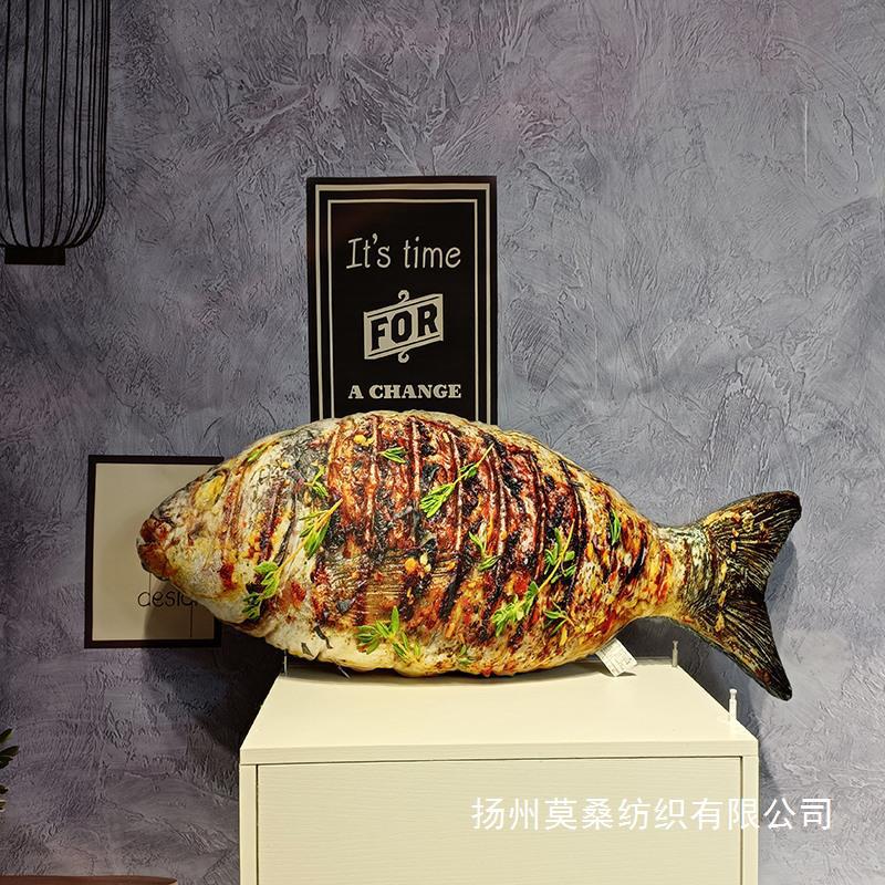 23-70烤鱼.jpg