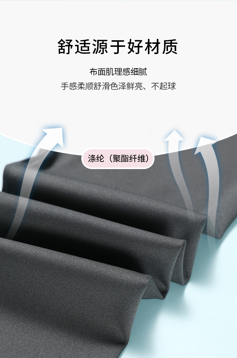 详情页_04.jpg