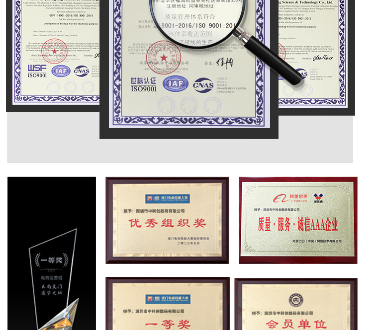 详情页_27.jpg