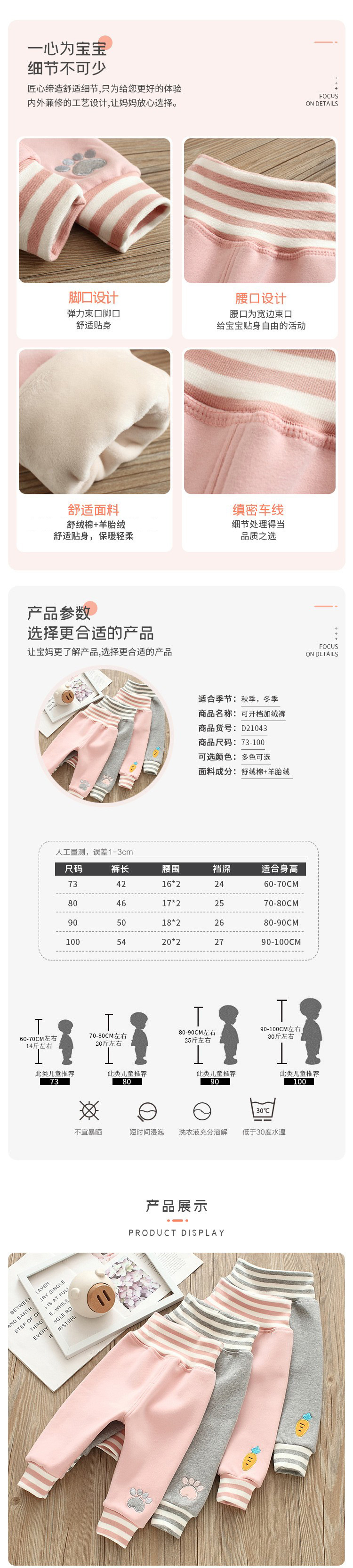 O1CN01Y9uaOK2MBPnsyGcAW_!!9683