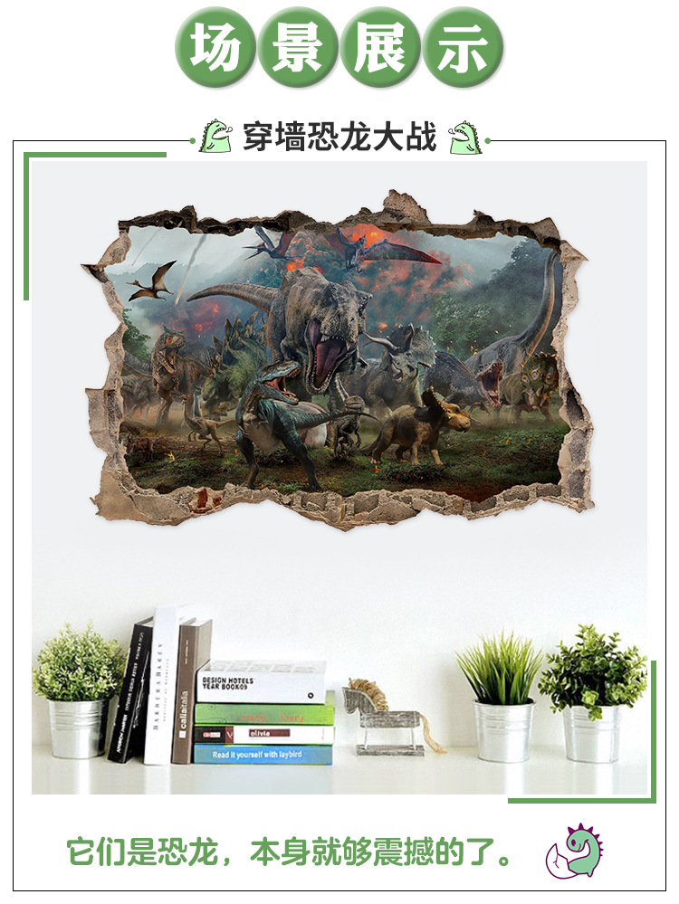 详情_08.jpg?x-oss-process=image/format,png