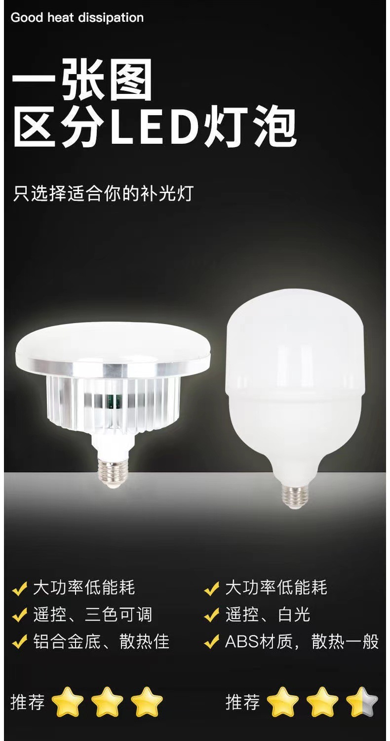 9364771d-8468-4641-91a3-84bb93da27bc.jpe