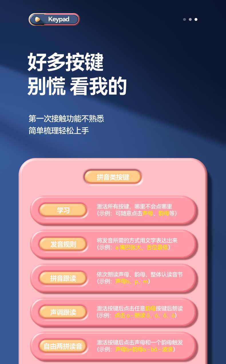 详情图片_14.jpg