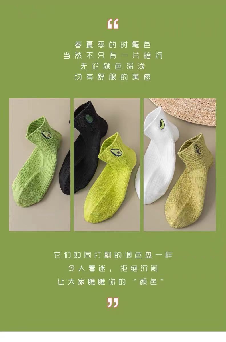微信图片_202101201858378