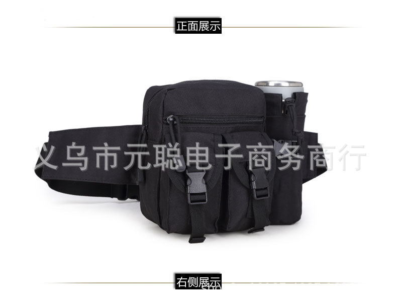 JSH1512水壶包_12.jpg