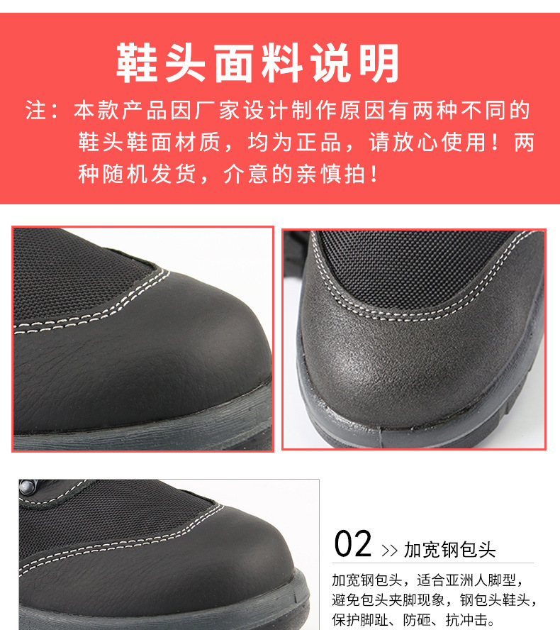sp2011301详情_07