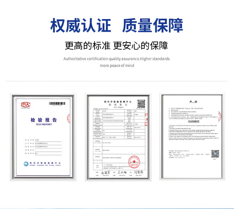 详情页_03.jpg