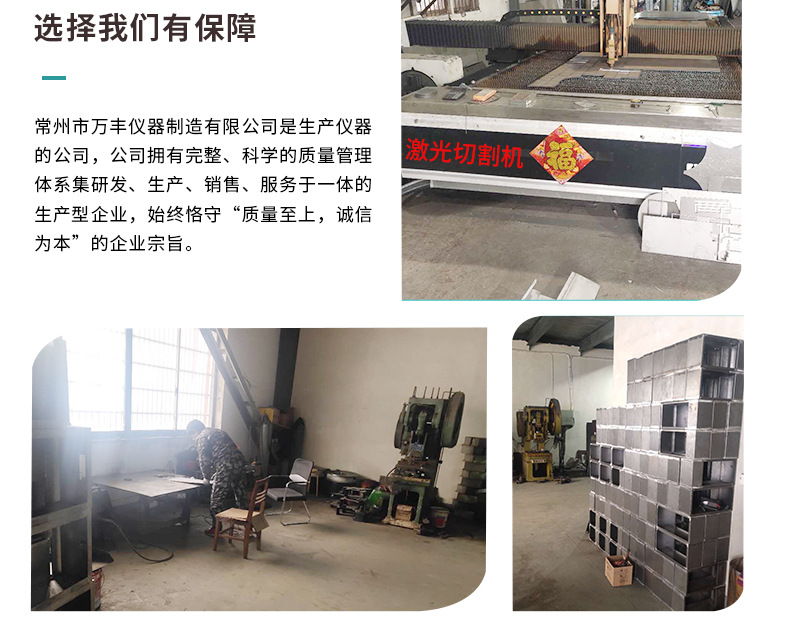 未标题-2-恢复的_39