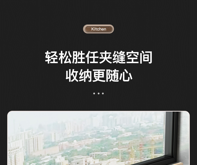 详情-16.jpg