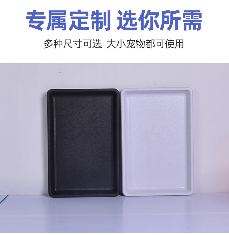 爆款一：托盘_06