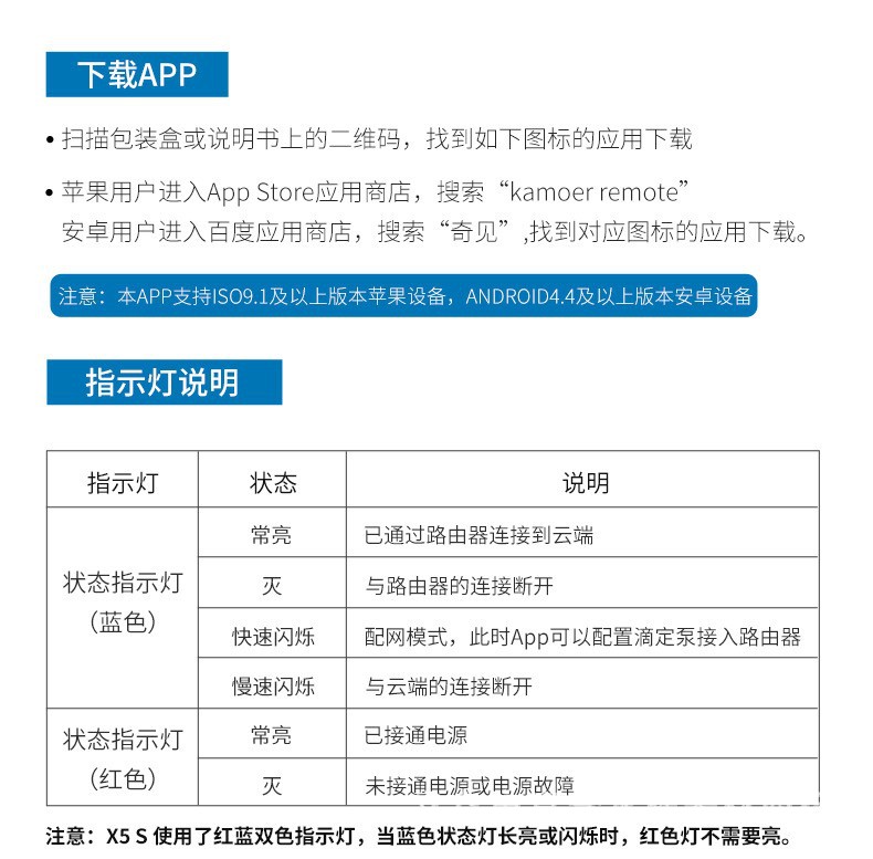 详情24.jpg