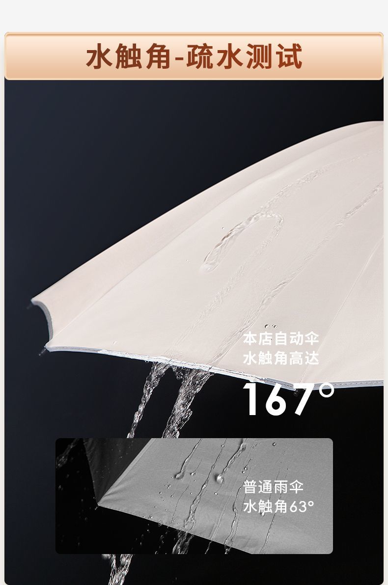 cffdfeab-9c01-4ad7-b7a3-2f91faad97db.jpe