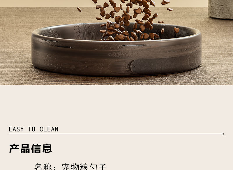 详情页_16.jpg