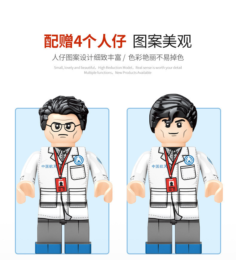 O1CN01IFEngp2855hKig8wr_!!2744