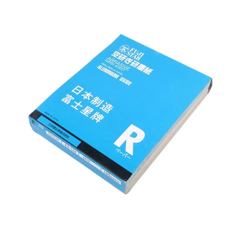 微信图片_20241226193949