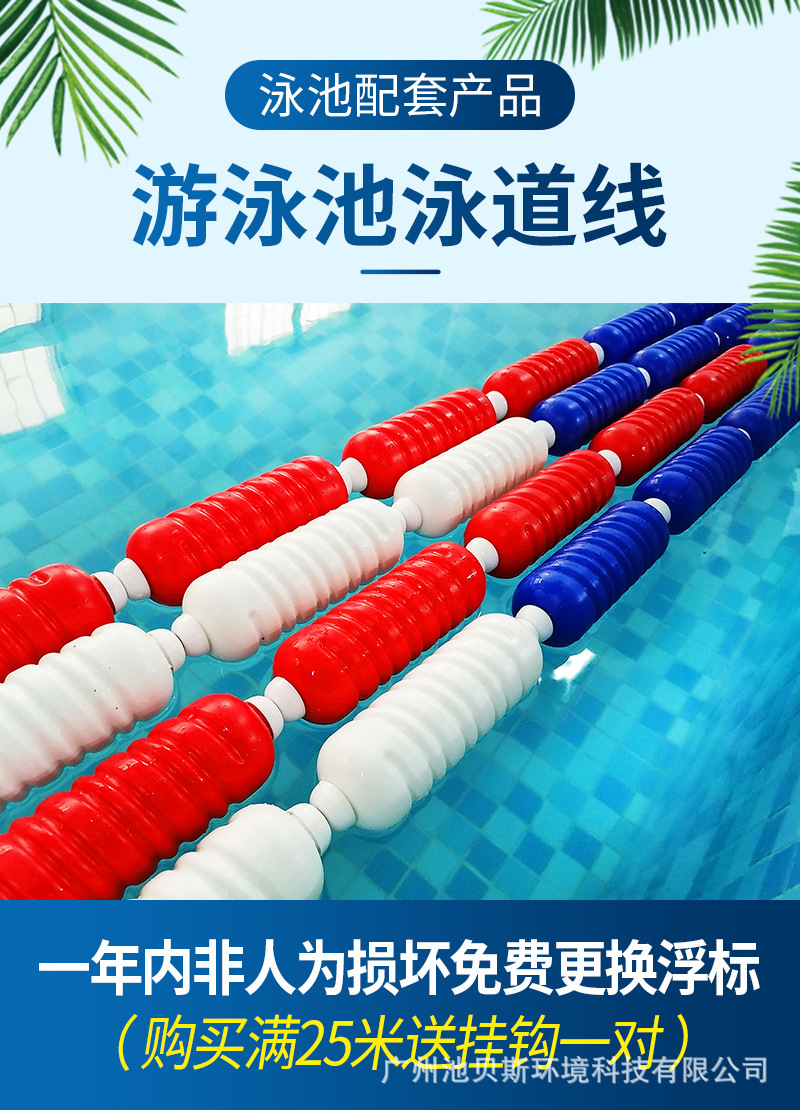 1 (1).jpg?x-oss-process=image/format,png